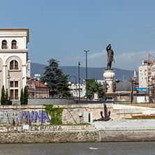 SKOPJE, REPUBLIC OF MACEDONIA - MAY 13, 2017: Skopje City Center and Archaeological Museum, Republic of Macedonia