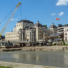 SKOPJE, REPUBLIC OF MACEDONIA - MAY 13, 2017: Skopje City Center and Archaeological Museum, Republic of Macedonia