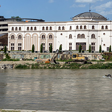 SKOPJE, REPUBLIC OF MACEDONIA - 13 MAY 2017: Macedonian National Theater in city of  Skopje, Republic of Macedonia