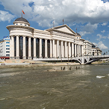 SKOPJE, REPUBLIC OF MACEDONIA - 13 MAY 2017: Skopje City Center and Archaeological Museum, Republic of Macedonia