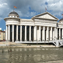 SKOPJE, REPUBLIC OF MACEDONIA - 13 MAY 2017: Skopje City Center and Archaeological Museum, Republic of Macedonia