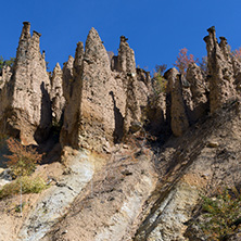 Amazing Autumn Landscape of Rock Formation Devil"s town in Radan Mountain, Serbia