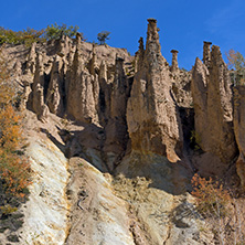 Amazing Autumn Landscape of Rock Formation Devil"s town in Radan Mountain, Serbia