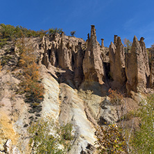 Amazing Autumn Landscape of Rock Formation Devil"s town in Radan Mountain, Serbia