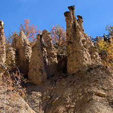 Amazing Autumn Landscape of Rock Formation Devil"s town in Radan Mountain, Serbia