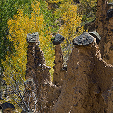 Amazing Autumn Landscape of Rock Formation Devil"s town in Radan Mountain, Serbia