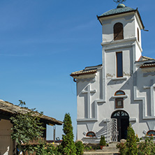 Medieval Glozhene Monastery of St. George, Lovech region, Bulgaria