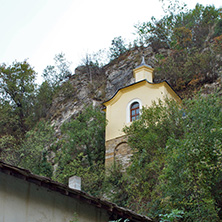 Medieval Cherepish Monastery of The Assumption, Vratsa region, Bulgaria