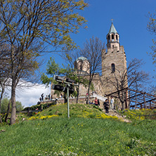 VELIKO TARNOVO, BULGARIA - 9 APRIL 2017: Ruins of The capital city of the Second Bulgarian Empire medieval stronghold Tsarevets, Veliko Tarnovo, Bulgaria