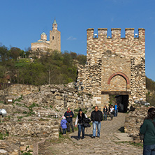 VELIKO TARNOVO, BULGARIA - 9 APRIL 2017: Ruins of The capital city of the Second Bulgarian Empire medieval stronghold Tsarevets, Veliko Tarnovo, Bulgaria