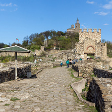 VELIKO TARNOVO, BULGARIA - 9 APRIL 2017: Ruins of The capital city of the Second Bulgarian Empire medieval stronghold Tsarevets, Veliko Tarnovo, Bulgaria