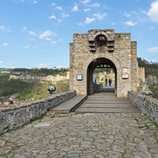 VELIKO TARNOVO, BULGARIA - 9 APRIL 2017: Ruins of The capital city of the Second Bulgarian Empire medieval stronghold Tsarevets, Veliko Tarnovo, Bulgaria