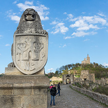 VELIKO TARNOVO, BULGARIA - 9 APRIL 2017: Ruins of The capital city of the Second Bulgarian Empire medieval stronghold Tsarevets, Veliko Tarnovo, Bulgaria