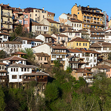 VELIKO TARNOVO, BULGARIA - APRIL 9,  2017: Panoramic view of city of Veliko Tarnovo, Bulgaria