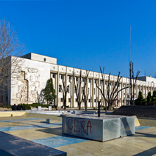 HASKOVO, BULGARIA - MARCH 15, 2014: Museum of History in the center of City of Haskovo, Bulgaria