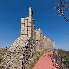 Ruins of the medieval fortress Krakra from the period of First Bulgarian Empire near city of Pernik, Bulgaria