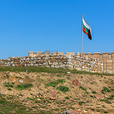 Ruins of the medieval fortress Krakra from the period of First Bulgarian Empire near city of Pernik, Bulgaria