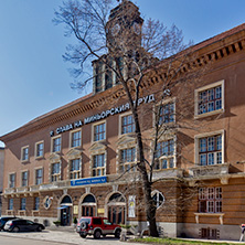 PERNIK, BULGARIA - MARCH 12, 2014:  Building of Mining Museum in city of Pernik, Bulgaria