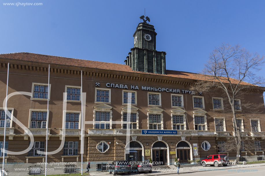 PERNIK, BULGARIA - MARCH 12, 2014:  Building of Mining Museum in city of Pernik, Bulgaria