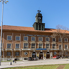 PERNIK, BULGARIA - MARCH 12, 2014:  Building of Mining Museum in city of Pernik, Bulgaria