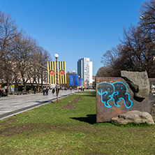 PERNIK, BULGARIA - MARCH 12, 2014:  Panoramic view of center of city of Pernik, Bulgaria