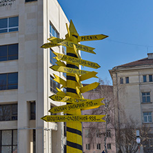 PERNIK, BULGARIA - MARCH 12, 2014:  Panoramic view of center of city of Pernik, Bulgaria