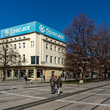 PERNIK, BULGARIA - MARCH 12, 2014:  Panoramic view of center of city of Pernik, Bulgaria