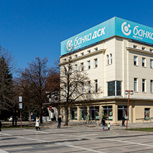 PERNIK, BULGARIA - MARCH 12, 2014:  Panoramic view of center of city of Pernik, Bulgaria