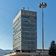 PERNIK, BULGARIA - MARCH 12, 2014:  Panoramic view of center of city of Pernik, Bulgaria