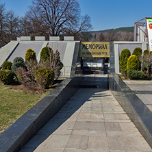 PERNIK, BULGARIA - MARCH 12, 2014: Memorial of Mining Work in city of Pernik, Bulgaria