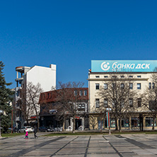 PERNIK, BULGARIA - MARCH 12, 2014:  Panoramic view of center of city of Pernik, Bulgaria