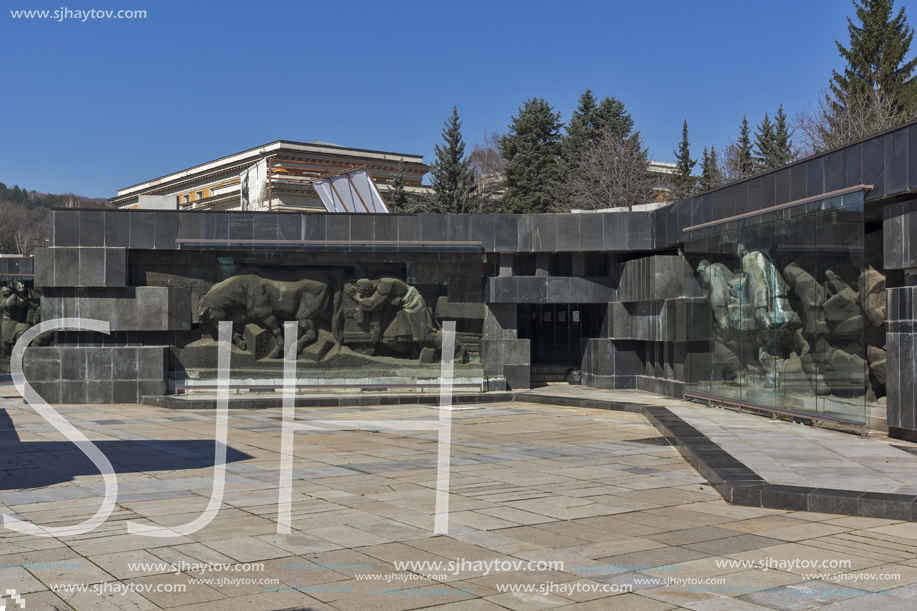 PERNIK, BULGARIA - MARCH 12, 2014: Memorial of Mining Work in city of Pernik, Bulgaria