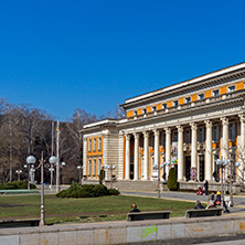 PERNIK, BULGARIA - MARCH 12, 2014: Building of Cultural center and Drama Theatre Boyan Danovski in city of Pernik, Bulgaria