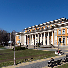 PERNIK, BULGARIA - MARCH 12, 2014: Building of Cultural center and Drama Theatre Boyan Danovski in city of Pernik, Bulgaria