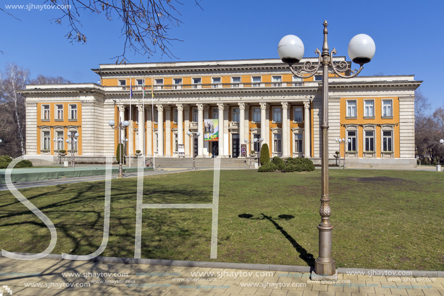 PERNIK, BULGARIA - MARCH 12, 2014: Building of Cultural center and Drama Theatre Boyan Danovski in city of Pernik, Bulgaria