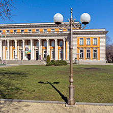 PERNIK, BULGARIA - MARCH 12, 2014: Building of Cultural center and Drama Theatre Boyan Danovski in city of Pernik, Bulgaria