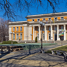 PERNIK, BULGARIA - MARCH 12, 2014: Building of Cultural center and Drama Theatre Boyan Danovski in city of Pernik, Bulgaria