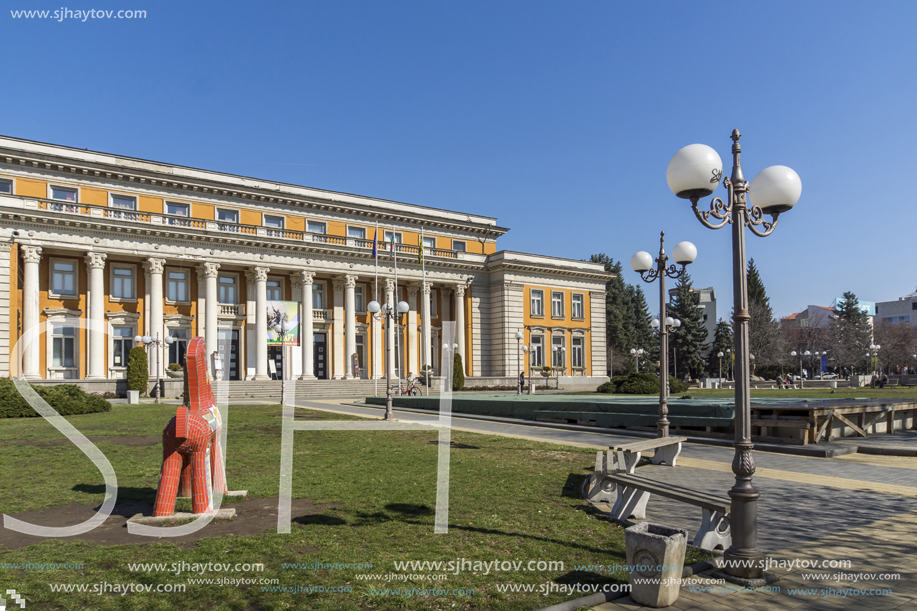 PERNIK, BULGARIA - MARCH 12, 2014: Building of Cultural center and Drama Theatre Boyan Danovski in city of Pernik, Bulgaria