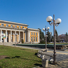 PERNIK, BULGARIA - MARCH 12, 2014: Building of Cultural center and Drama Theatre Boyan Danovski in city of Pernik, Bulgaria