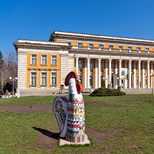 PERNIK, BULGARIA - MARCH 12, 2014: Building of Cultural center and Drama Theatre Boyan Danovski in city of Pernik, Bulgaria