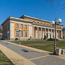 PERNIK, BULGARIA - MARCH 12, 2014: Building of Cultural center and Drama Theatre Boyan Danovski in city of Pernik, Bulgaria