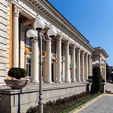 PERNIK, BULGARIA - MARCH 12, 2014: Building of Cultural center and Drama Theatre Boyan Danovski in city of Pernik, Bulgaria