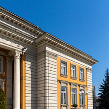 PERNIK, BULGARIA - MARCH 12, 2014: Building of Cultural center and Drama Theatre Boyan Danovski in city of Pernik, Bulgaria