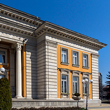 PERNIK, BULGARIA - MARCH 12, 2014: Building of Cultural center and Drama Theatre Boyan Danovski in city of Pernik, Bulgaria