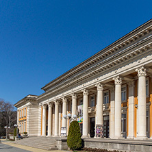 PERNIK, BULGARIA - MARCH 12, 2014: Building of Cultural center and Drama Theatre Boyan Danovski in city of Pernik, Bulgaria