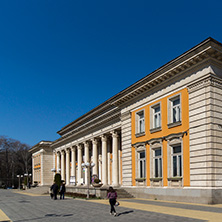 PERNIK, BULGARIA - MARCH 12, 2014: Building of Cultural center and Drama Theatre Boyan Danovski in city of Pernik, Bulgaria