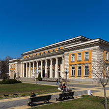 PERNIK, BULGARIA - MARCH 12, 2014: Building of Cultural center and Drama Theatre Boyan Danovski in city of Pernik, Bulgaria