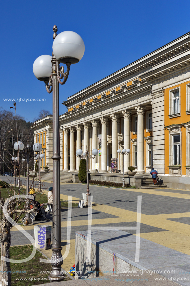 PERNIK, BULGARIA - MARCH 12, 2014: Building of Cultural center and Drama Theatre Boyan Danovski in city of Pernik, Bulgaria