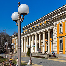 PERNIK, BULGARIA - MARCH 12, 2014: Building of Cultural center and Drama Theatre Boyan Danovski in city of Pernik, Bulgaria