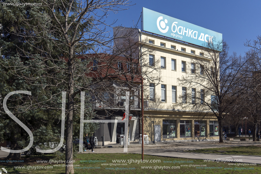 PERNIK, BULGARIA - MARCH 12, 2014:  Panoramic view of center of city of Pernik, Bulgaria